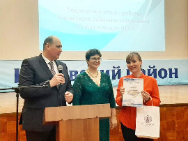 Члены Кировского районного отделения Союза женщин подвели итоги своей деятельности за 2021 год.
