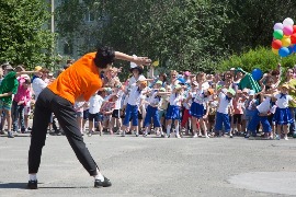 248A5460(1) - копия.jpg