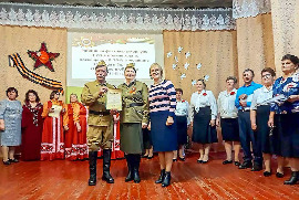 В Венгеровском районе стартовал музыкально - патриотический конкурс, посвященный 76-ой годовщине Победы в Великой Отечественной Войне.