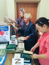 Члены Союза женщин наукограда Кольцово активно участвуют в акции  «Книги — Донбасу».