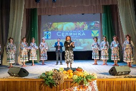 В Союзе женщин Новосибирской области прошел областной праздник «Селянка».