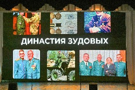 Чествование представителей воинских династий прошло в Союзе женщин Новосибирской области.