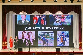 Чествование представителей воинских династий прошло в Союзе женщин Новосибирской области.