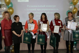 IMG_7509.JPG