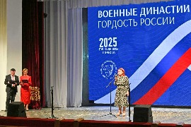 Чествование представителей воинских династий прошло в Союзе женщин Новосибирской области.