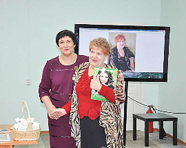    В Карасукской районной общественной организации «Союз женщин» состоялась презентация альманаха «У доброты и красоты – женское лицо!»