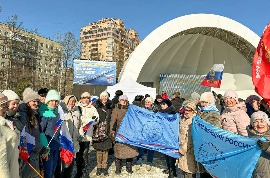 Союз женщин Новосибирской области принял участие в праздничном митинге, посвященном десятилетию воссоединения Крыма с Россией.