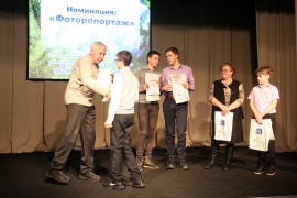 ЭТО НАШ КРАЙ_награждение (40)