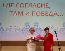 Союз женщин города Бердска отметил свое десятилетие.