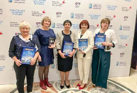 Председатель Союза женщин Карасукского района Новосибирской области  Антонида Морева стала участником торжественной церемонии вручения Национальной премии «Гражданская инициатива».