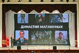 Чествование представителей воинских династий прошло в Союзе женщин Новосибирской области.