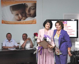 Отчётно-выборная конференция прошла в Союзе женщин Карасукского района.