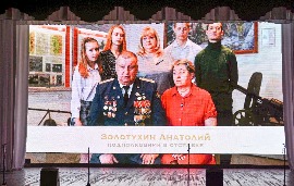 Чествование представителей воинских династий прошло в Союзе женщин Новосибирской области.