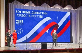 Чествование представителей воинских династий прошло в Союзе женщин Новосибирской области.