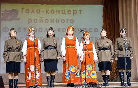 В  Венгеровском районе завершился районный конкурс-фестиваль «Песни военных лет». 