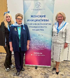 Состоялась рабочая встреча Союза женщин Новосибирской области.