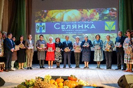 В Союзе женщин Новосибирской области прошел областной праздник «Селянка».