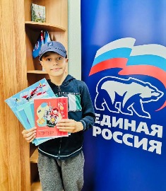 Члены Союза женщин наукограда Кольцово активно участвуют в акции  «Книги — Донбасу».