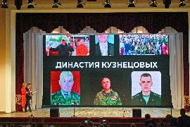 Чествование представителей воинских династий прошло в Союзе женщин Новосибирской области.