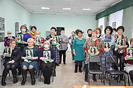    В Карасукской районной общественной организации «Союз женщин» состоялась презентация альманаха «У доброты и красоты – женское лицо!»