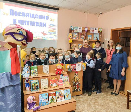 Члены Тогучинского районного отделения Союза Женщин приняли участие в мероприятии «Посвящение первоклассников в читатели».