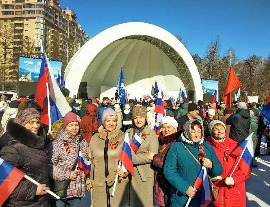 Члены Союза женщин Новосибирской области приняли участие в митинге, посвященном воссоединению Крыма с Россией.