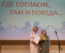 Союз женщин города Бердска отметил свое десятилетие.