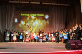 IMG_6608.JPG
