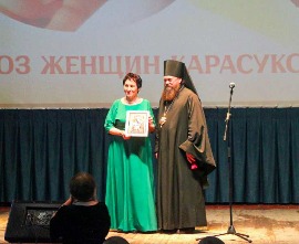15-летний юбилей отметили в Союзе женщин Карасукского района.