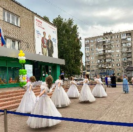  Празднование Дня семьи, любви и верности прошло в г. Обь.  