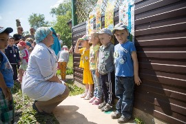 248A5177(1) - копия.jpg