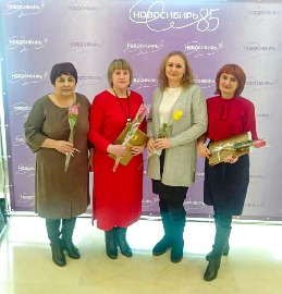 Представители Союза женщин Новосибирской области приняли участие в мероприятии, посвященном реализации  проекта партии «Единая Россия» — «Женское движение».