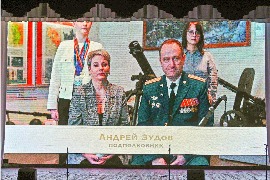 Чествование представителей воинских династий прошло в Союзе женщин Новосибирской области.