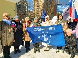 Члены Союза женщин Новосибирской области приняли участие в митинге, посвященном воссоединению Крыма с Россией.