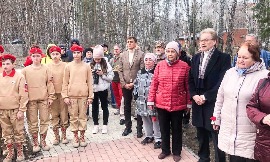 Союз женщин р.п. Кольцово принял участие в проведении митинга,  посвященного 36-летию катастрофы на ЧАЭС.

