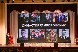 Чествование представителей воинских династий прошло в Союзе женщин Новосибирской области.