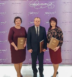 Представители Союза женщин Новосибирской области приняли участие в мероприятии, посвященном реализации  проекта партии «Единая Россия» — «Женское движение».