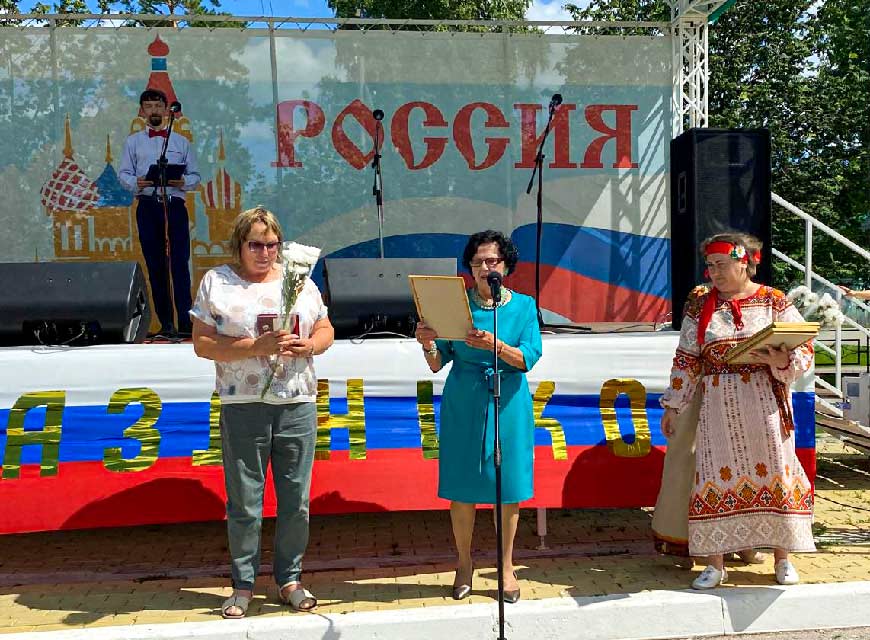 Усть-Таркский р-н.