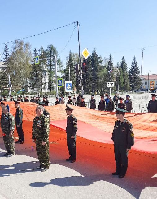 Знамя-Искитим.jpg