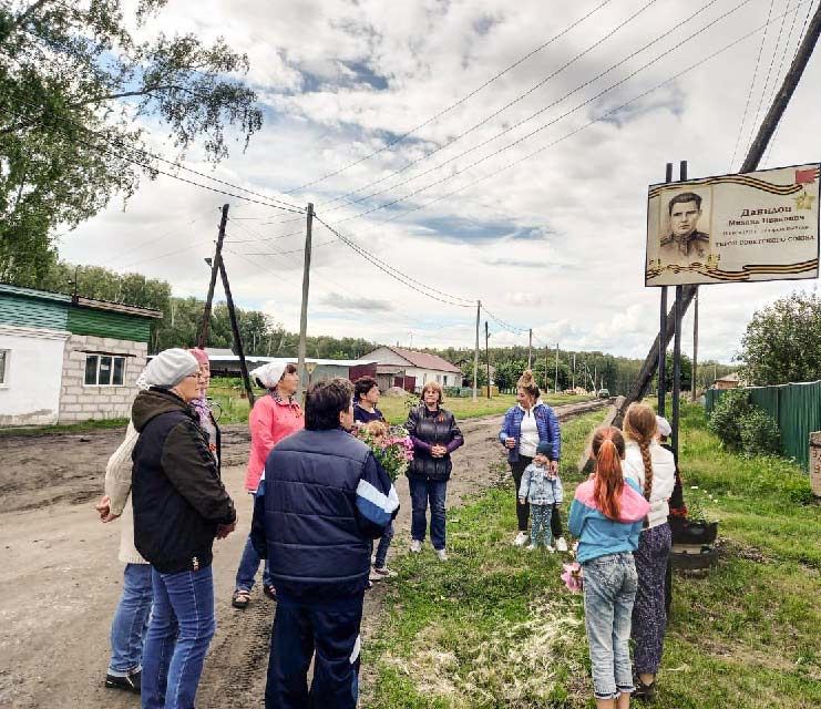 Велопробег Памяти.