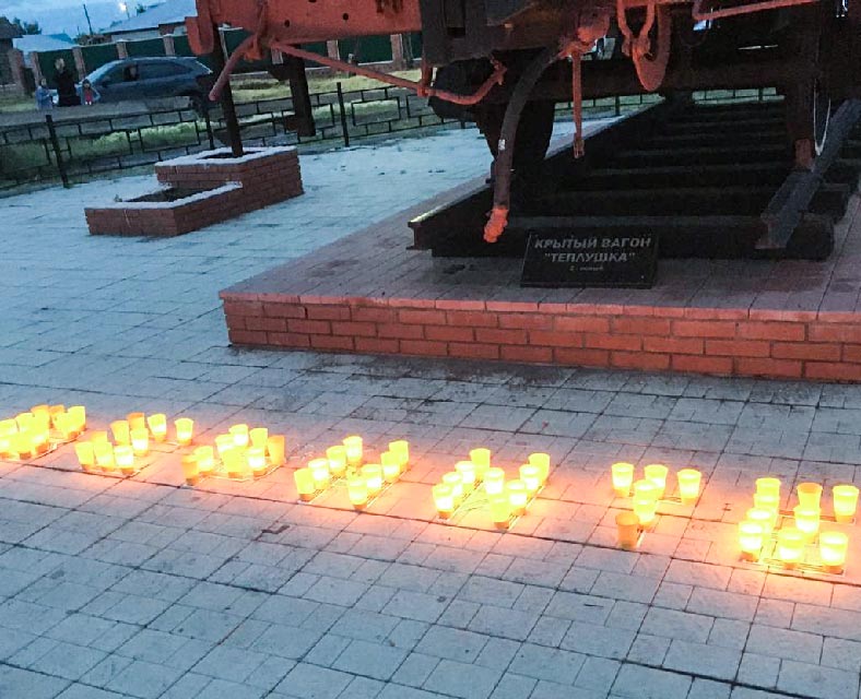 Карасук. Акция "Свеча Памяти".