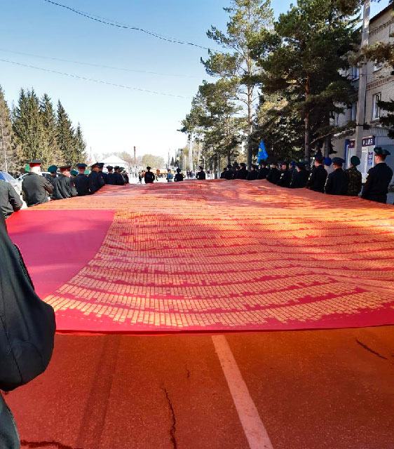 Искитим-Знамя.jpg