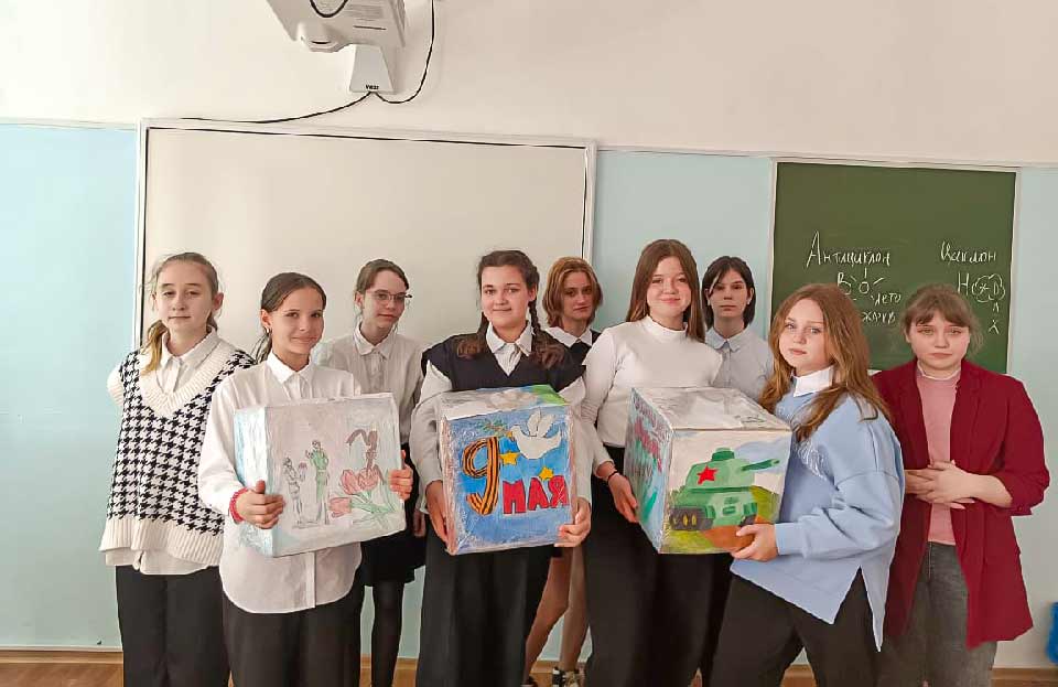 г. Обь. г. Обь.