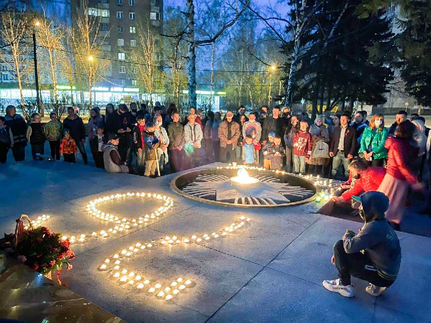 Первомайский район, г.Новосибирск. Акция "Свеча памяти".