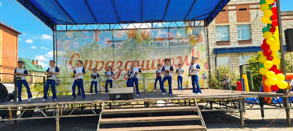 Доволенский р-н.