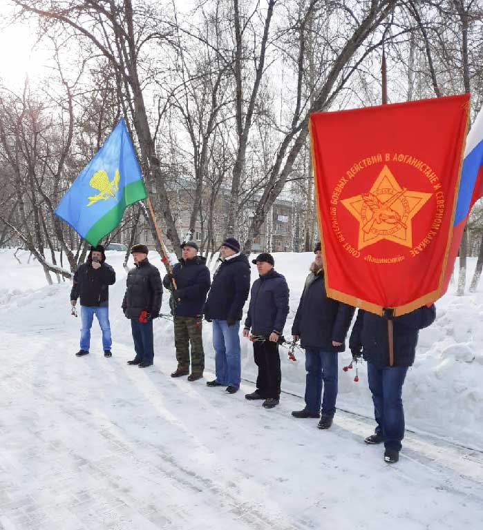 В поселке Пашино прошел митинг, посвященный 32 годовщине вывода советских войск из Афганистана. 