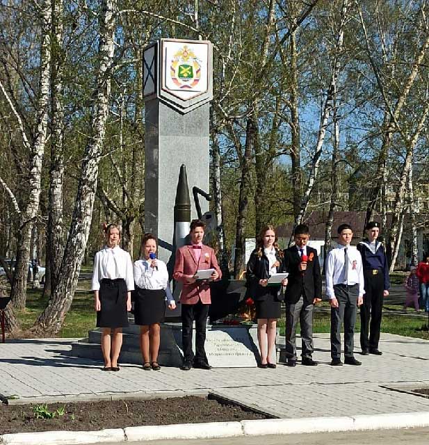 Пашино.jpg