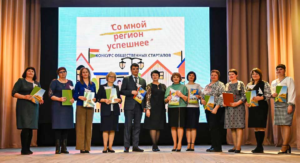 Ресурсный центр Венгеровского района отметил десятилетний юбилей. Ресурсный центр Венгеровского района отметил десятилетний юбилей.