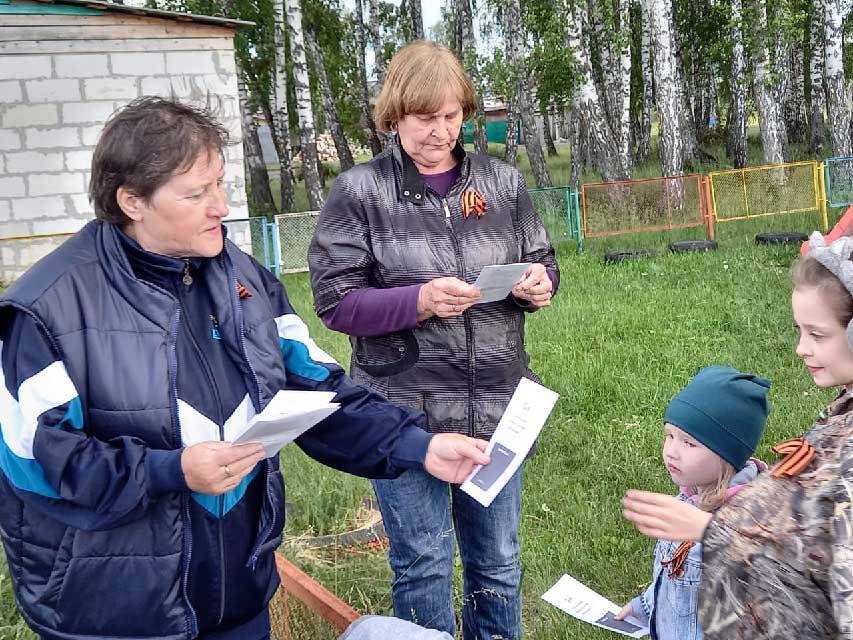 Венгерово, акция "Свеча Памяти"