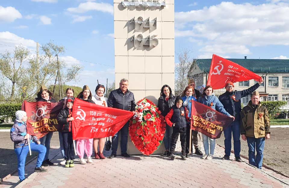 Молодежное крыло Союза женщин Чистоозерного района Новосибирской области во главе с председателем организации Данилкиной О.И приняло участие во Всероссийском патриотическом автопробеге «Дорогами Войны – 2022». 